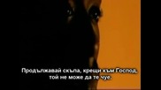 2pac - Гледам Света През Огледало За Обратно Виждане / 2pac - Starin Through My Rear