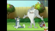 Том и Джери – Новите Серии Еп. 8 (Tom & Jerry, new series)