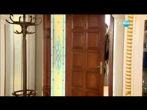 Прости ми - (beni Affet) 60 еп. бг аудио