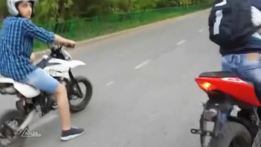 Готови ... Старт ...