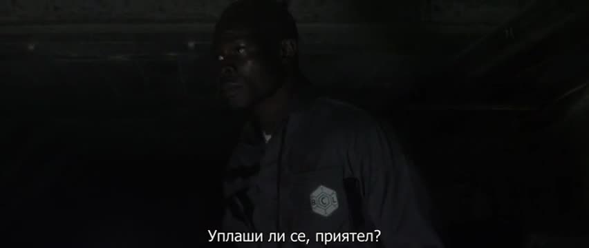 Въздух 2015m