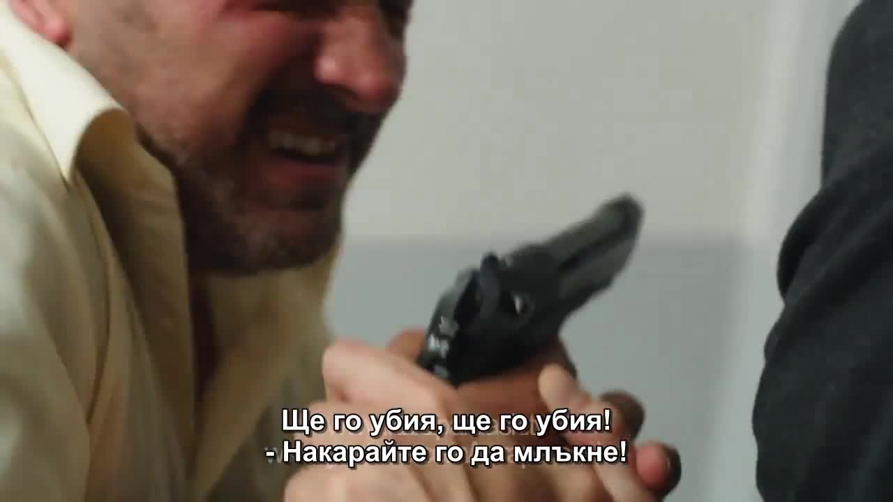Мръсни пари и любов еп.53 трейлър1 Бг.суб. Турция