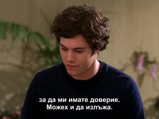 Кварталът на богатите сезон 1 епизод 22 бг субтитри