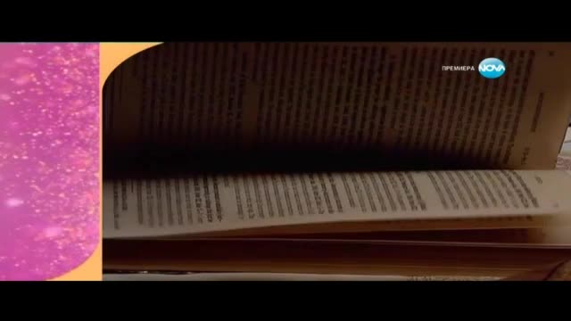 Малката булка - Епизод 957 (29.07.2015)