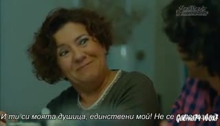 Кварталът на богатите - Епизод 40-2 Бг Суб ( Medcezir)