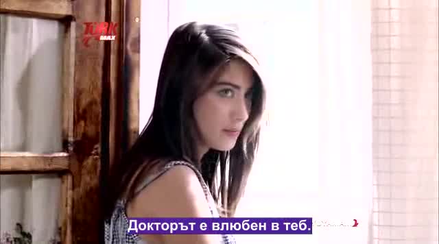 На пълнолуние не мога да заспя - 2 част (bg subs)