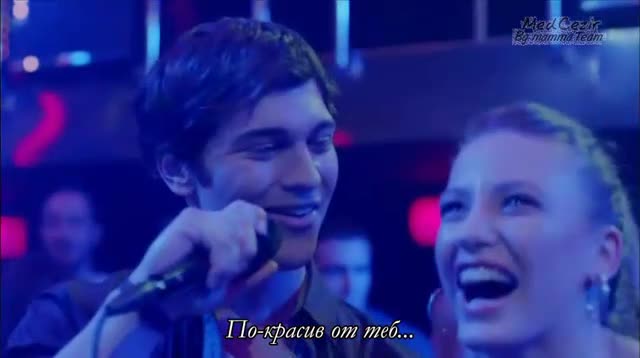 Кварталът на богатите.Yamira - Medcezir 10.bölüm