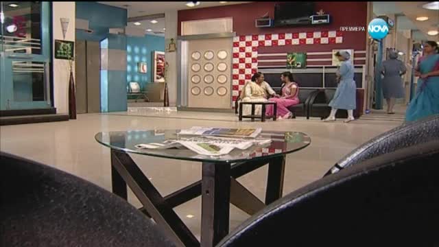 Моята карма - Епизод 264 (30.06.2015)