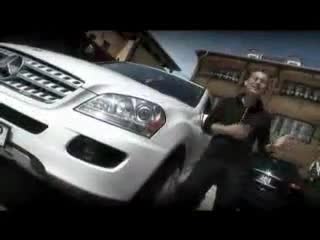 Джесика - Кожена Пола на Румънски Nicolae Guta & Gerard - Hai in Mercedes 2008