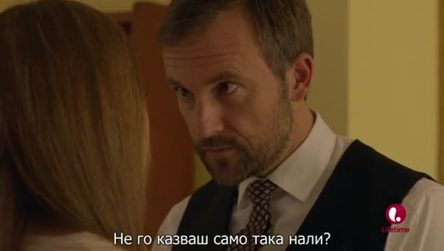 Метреса 2015m