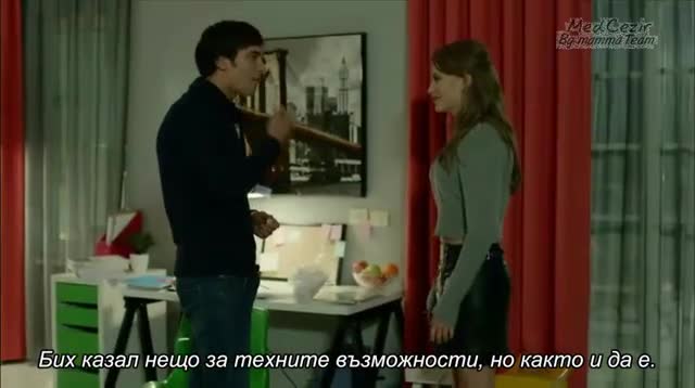Кварталът на богатите.Yamira - Medcezir 5.bölüm