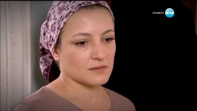 Прости ми епизод 102