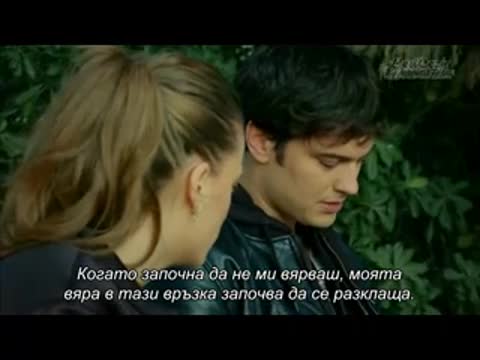 Кварталът на богатите 29-ти епизод Част 2 с Бг субт
