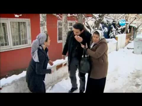 Прости ми - (beni Affet) 57 еп. бг аудио