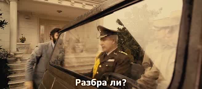 Сезонът на носорога - 2 част (fasle kargadan 2012 bg subs)
