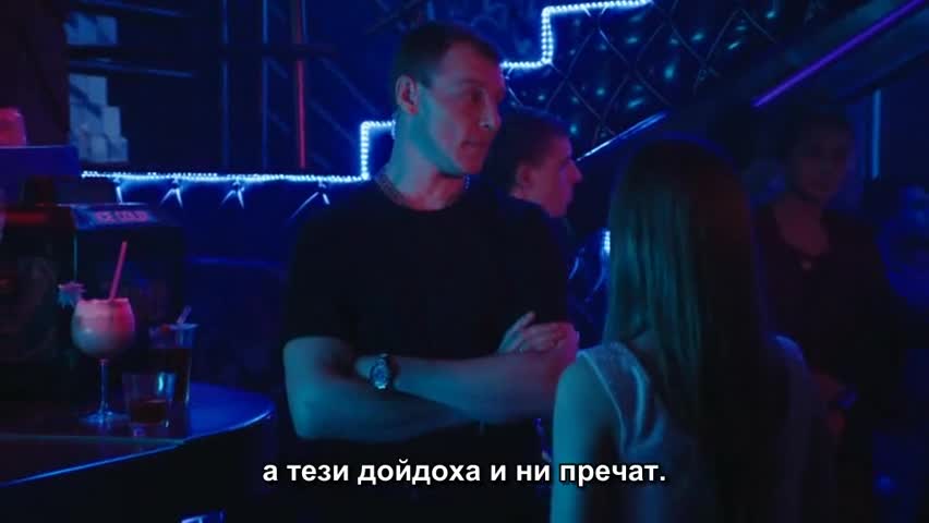 Физрук еп.8 Бг.суб. Русия комедия