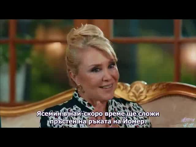 Любов под наем - еп.1 (bg subs - Kiralık aşk 2015)