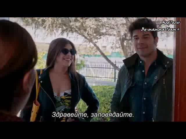 Кварталът на богатите- eп.71 (bg subs - Medcezir 2015)