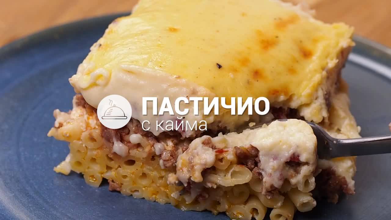 Суп с макаронами - пошаговый рецепт с фото на Повар.ру новые фото Суп с макаронами - пошаговый рецепт с фото на Повар.ру новые фото