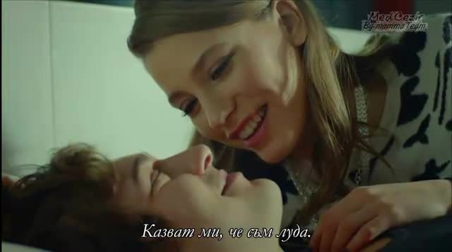 Кварталът на богатите.Yamira - Medcezir 16.bölüm