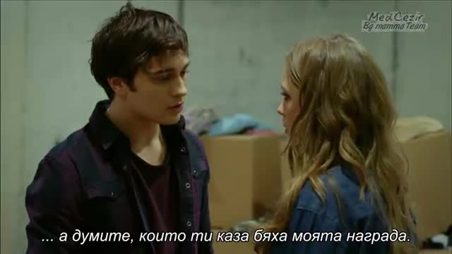 Кварталът на богатите.Yamira - Medcezir 17.bölüm