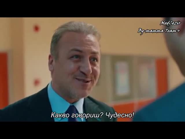 Кварталът на богатите - eп.53 (bg subs)