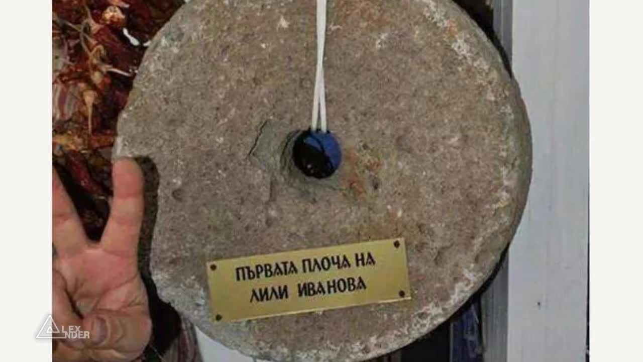 Тук чука само Спас - смехории от интернет ...