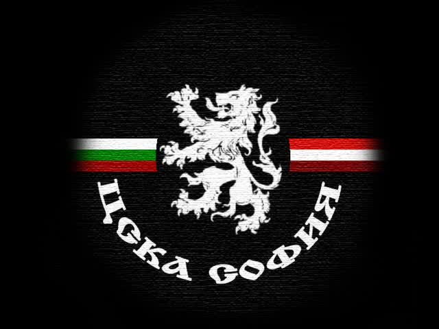 Успех за ЦСКА image-202749
