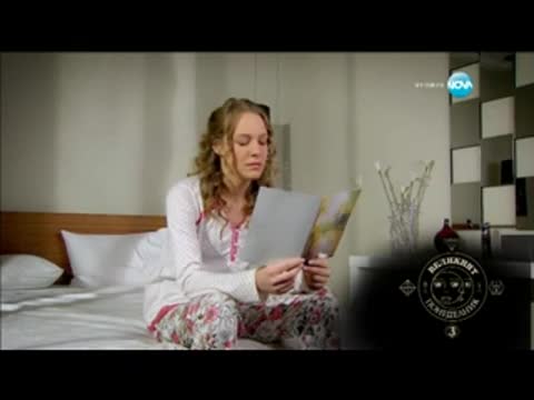Прости ми - (beni Affet) 55 еп. бг аудио