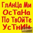 very_sweet_girl