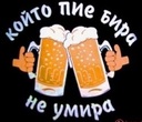 andito_si