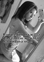 baby_pz