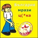 dimitrovi89