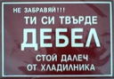mitkyy