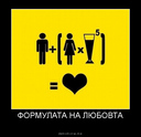 venelin_grigorov