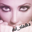 dul_sladka