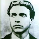 Георги Стоев