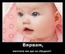 esma_