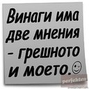 moni11aq