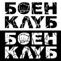 boenklubsf