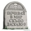 levski_levski_97