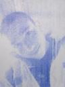 quenit
