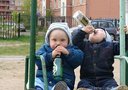 vruzkarka