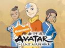 avatar2000