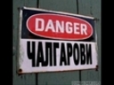 cs_narkoman4e