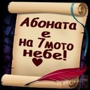 i_like_the_way_you_move