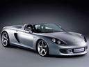 vip_gazar4etooo