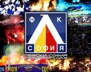 levski_sofiq_1914