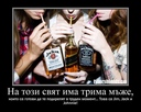 sabina_91