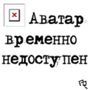 techihhila
